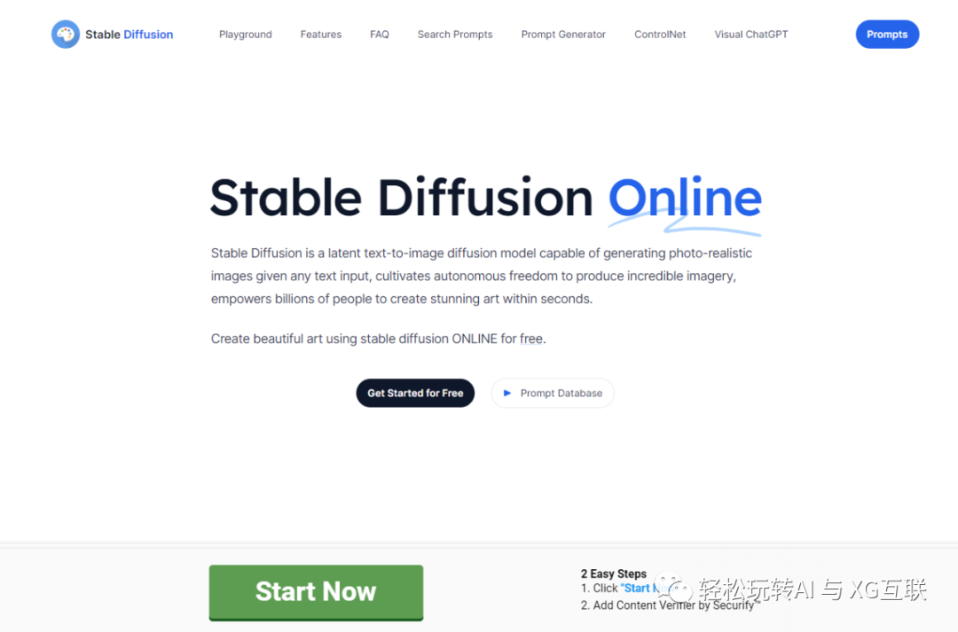 ChatGPT类似的AI工具 _ AI绘画--图像生成类(1) ChatGPT类似的AI工具 _ AI绘画--图像生成类(1)